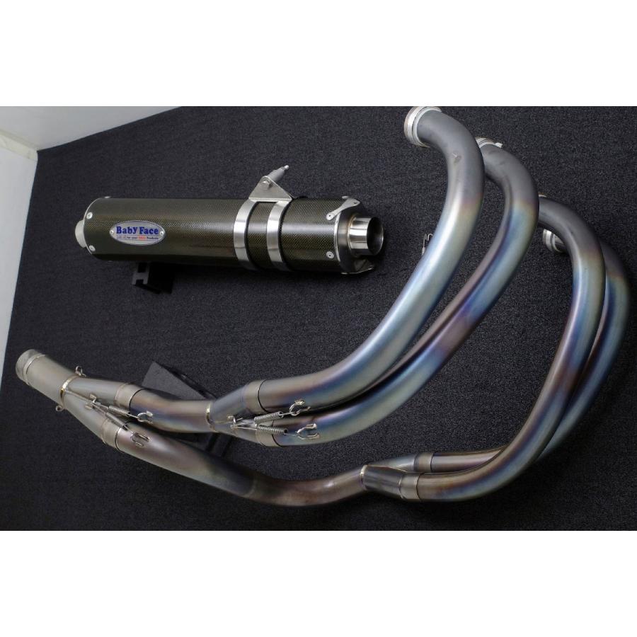 Baby Face カーボンファイバー マフラー カワサキ GPZ900R BABY FACE ベビーフェイス 4-2-1 チタン