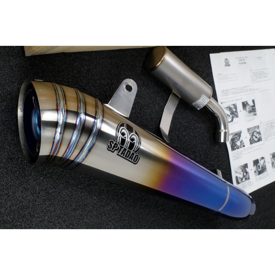 カワサキ 19~ ZX-6R 2BL-ZX636G SP忠男 POWERBOX スリップオン カワサキ 19~ ZX-6R 2BL-ZX636G SP忠男 POWERBOX スリップオン