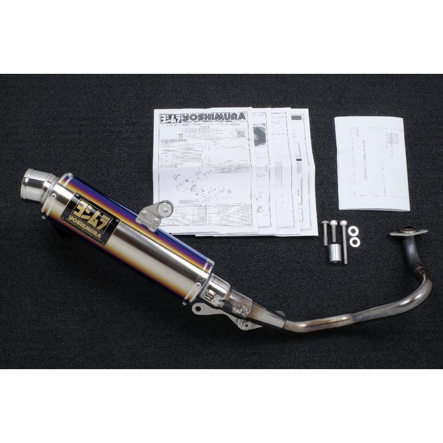adv150 YOSHIMURA マフラー JMCA認証