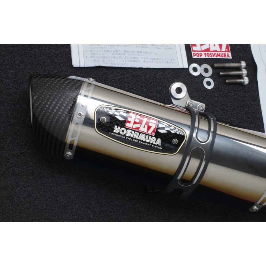 ヨシムラ ADV150 機械曲 R-77Sサイクロン カーボンエンド EXPORT