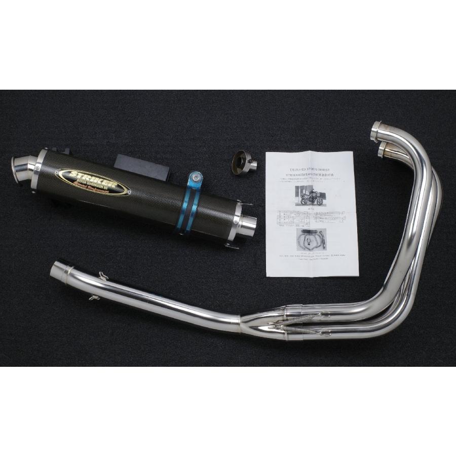 ストライカー　マフラー　ZRX400-2 STRIKER（ストライカー） ZRX400 STRIKER US.SUPER SPORT フル