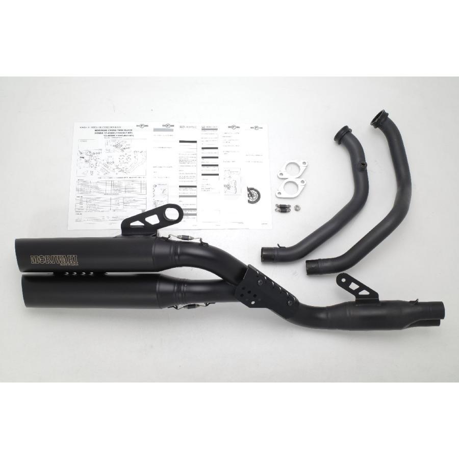 モリワキ Rebel1100 エンジニアリング CROSS TWIN BLACK フル