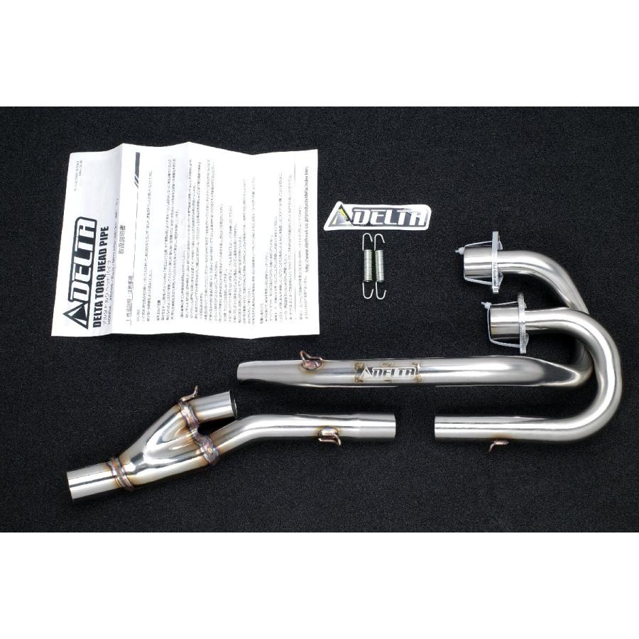 デルタ XR250 XR250モタード Baja MD30 DELTA トルクヘッドパイプ