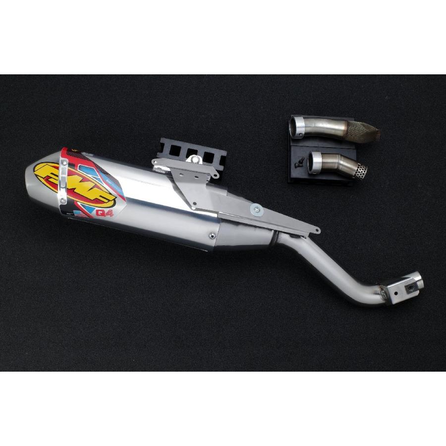 ホンダ（HONDA） 17-20 CRF250L CRF250M CRF250ラリー FMF Q4 スリップ
