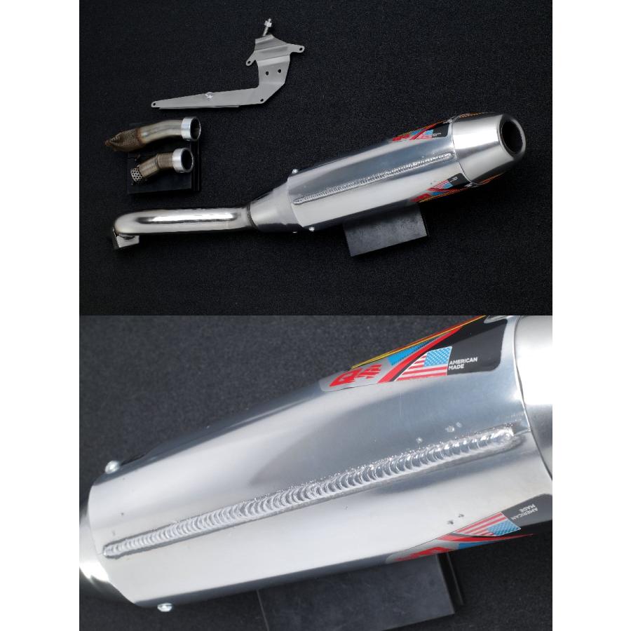 ホンダ（HONDA） 17-20 CRF250L CRF250M CRF250ラリー FMF Q4 スリップ