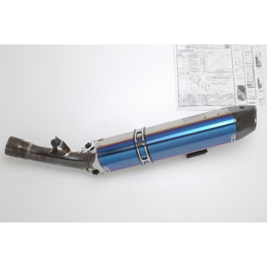 バンディット1250F ヨシムラ R-77J サイクロン スリップオン マフラー ヨシムラ（YOSHIMURA） バンディット1250F 1250S GW72A R-77J