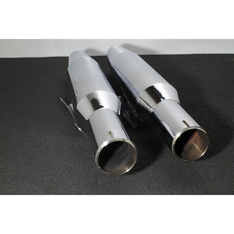 モーターステージ 14-21 スポーツスター XL883 XL1200 スーパーブラス
