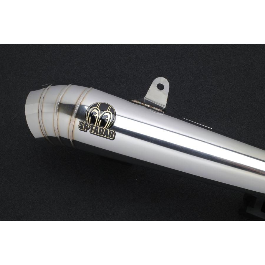 SP忠男 Z900RS SP忠男 POWERBOX MEGAPHONE スリップオン マフラー