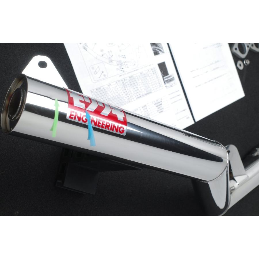 モリワキ CB400SF CB400SB HYPER VTEC Revo NC42 ONE-PIECE ワンピース