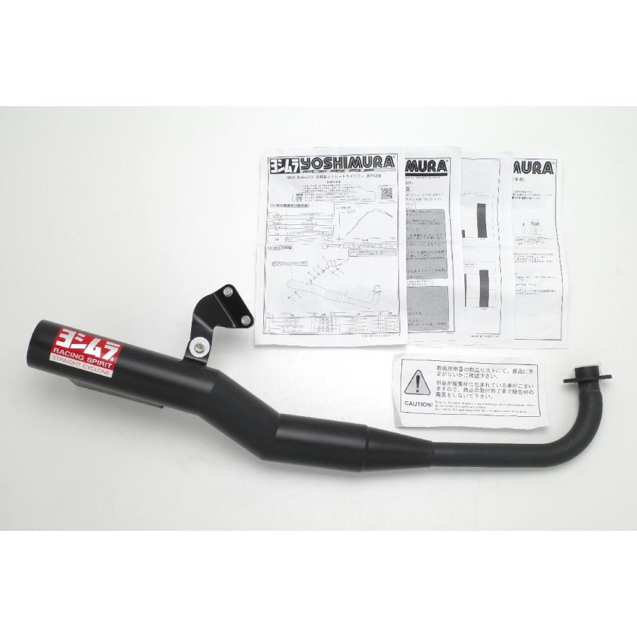 ヨシムラ（YOSHIMURA） 18-20 モンキー125 JB02 機械曲 ストレート