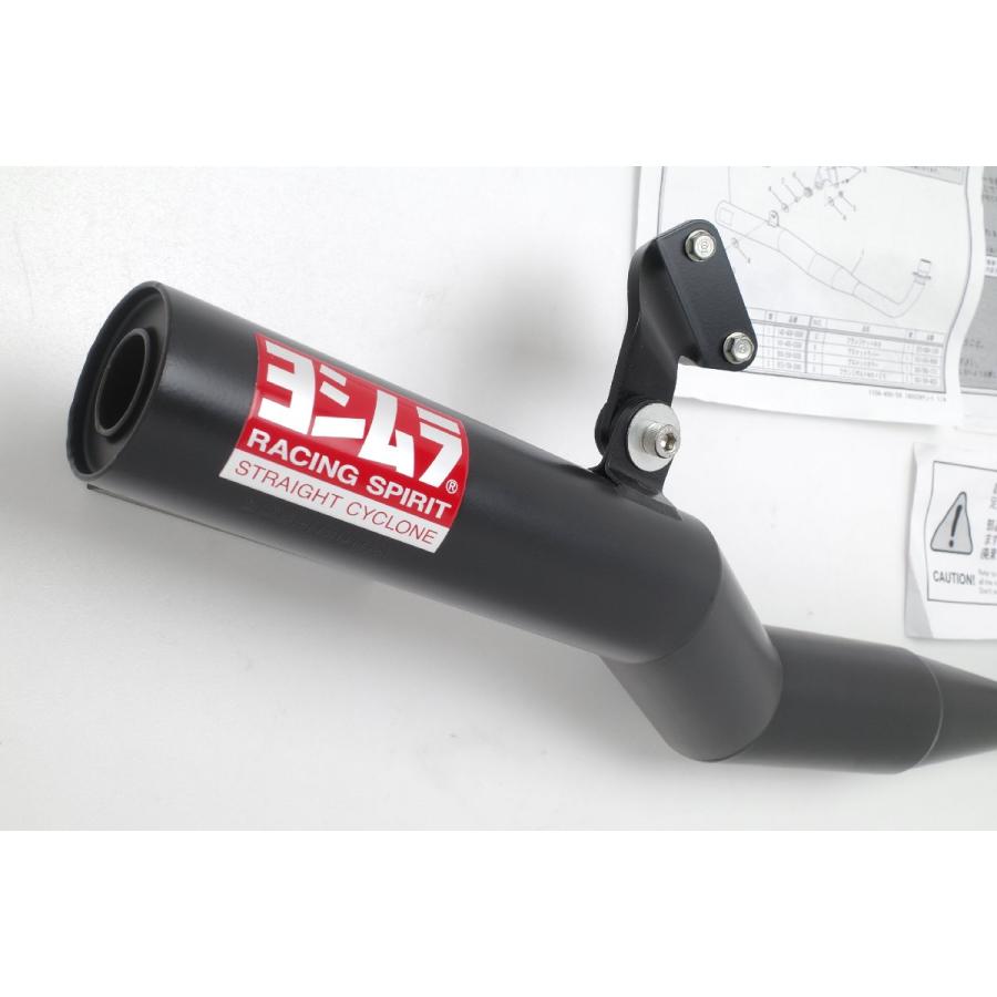 ヨシムラ（YOSHIMURA） 18-20 モンキー125 JB02 機械曲 ストレート