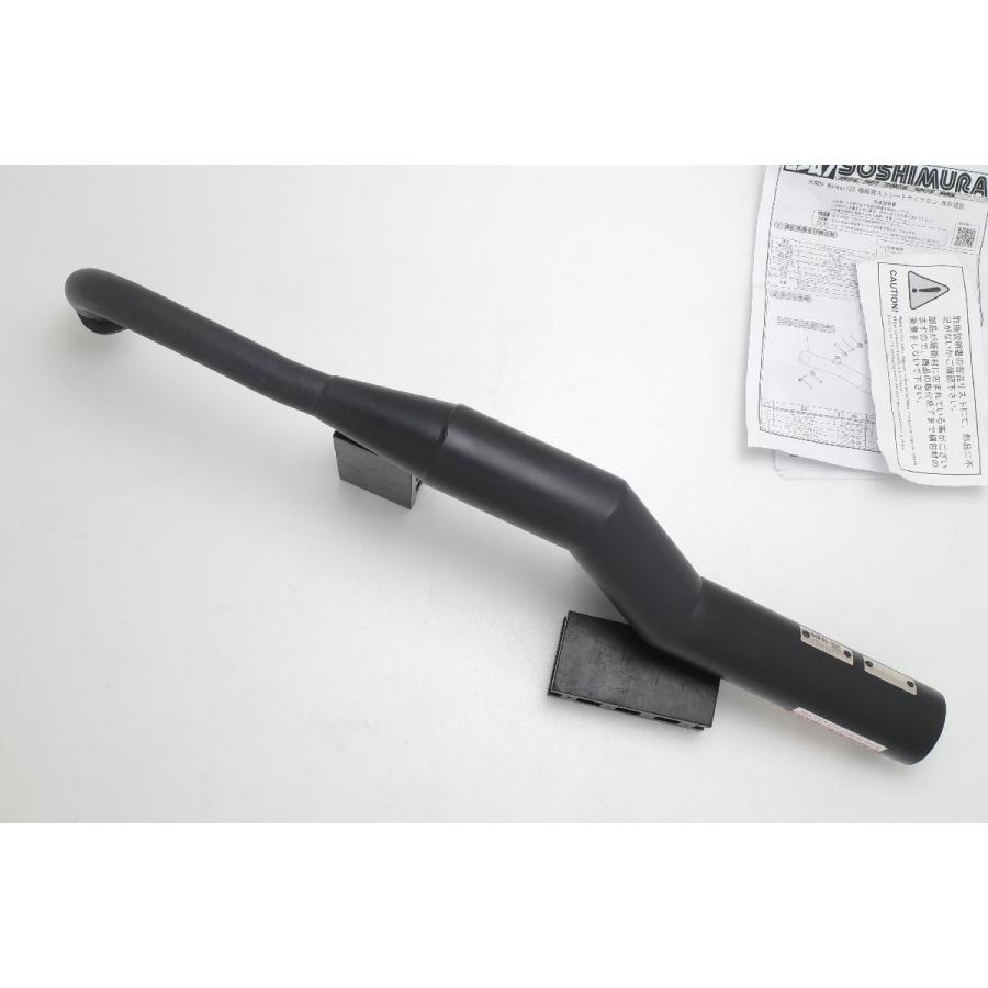 モンキー125 JB02 18-20 ヨシムラ ストレート サイクロン マフラー ヨシムラ（YOSHIMURA） 18-20 モンキー125 JB02 機械曲 ストレート