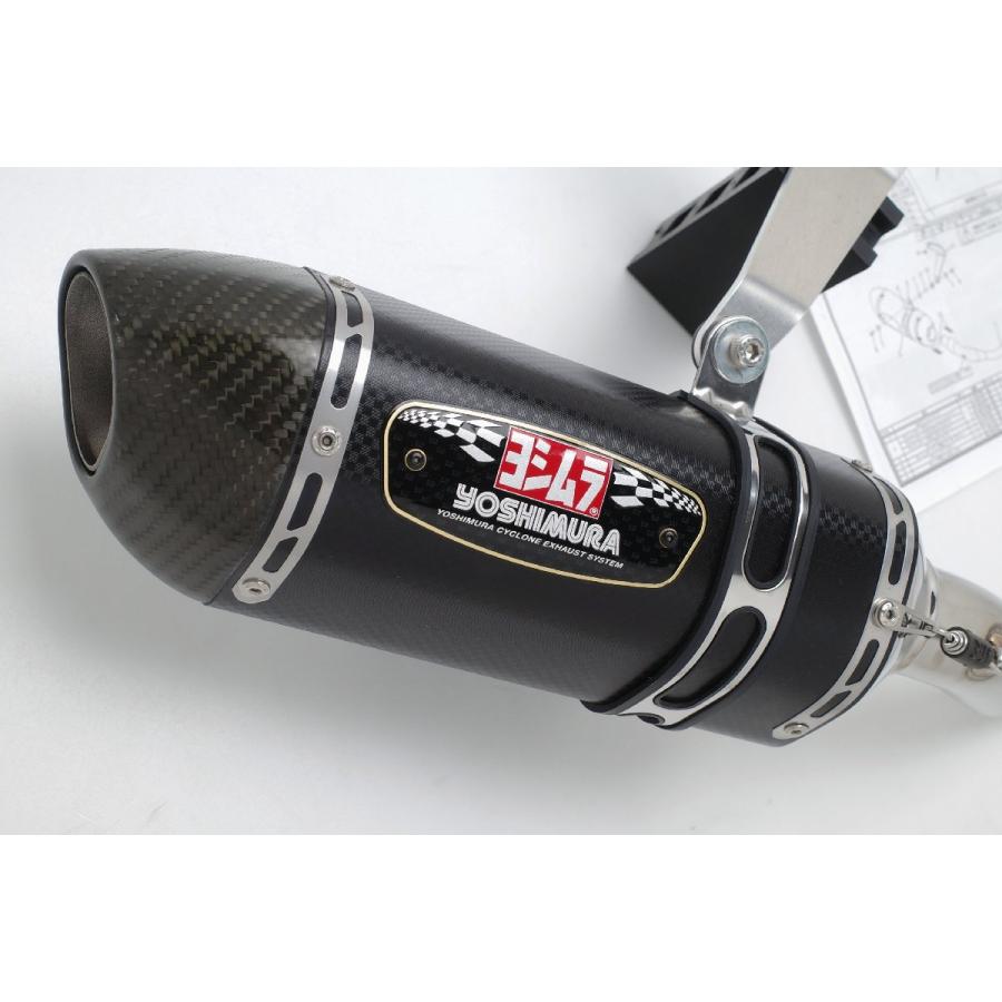 ヨシムラ（YOSHIMURA） モンキー125 機械曲 R-77S サイクロン TYPE
