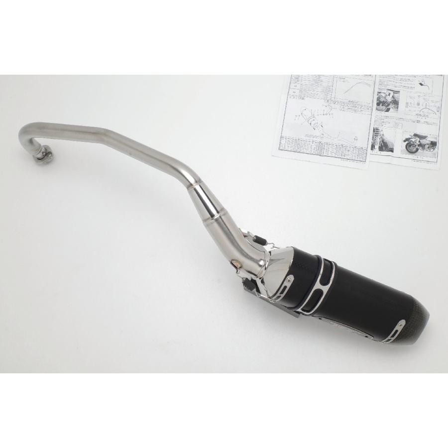 ヨシムラ（YOSHIMURA） モンキー125 機械曲 R-77S サイクロン TYPE