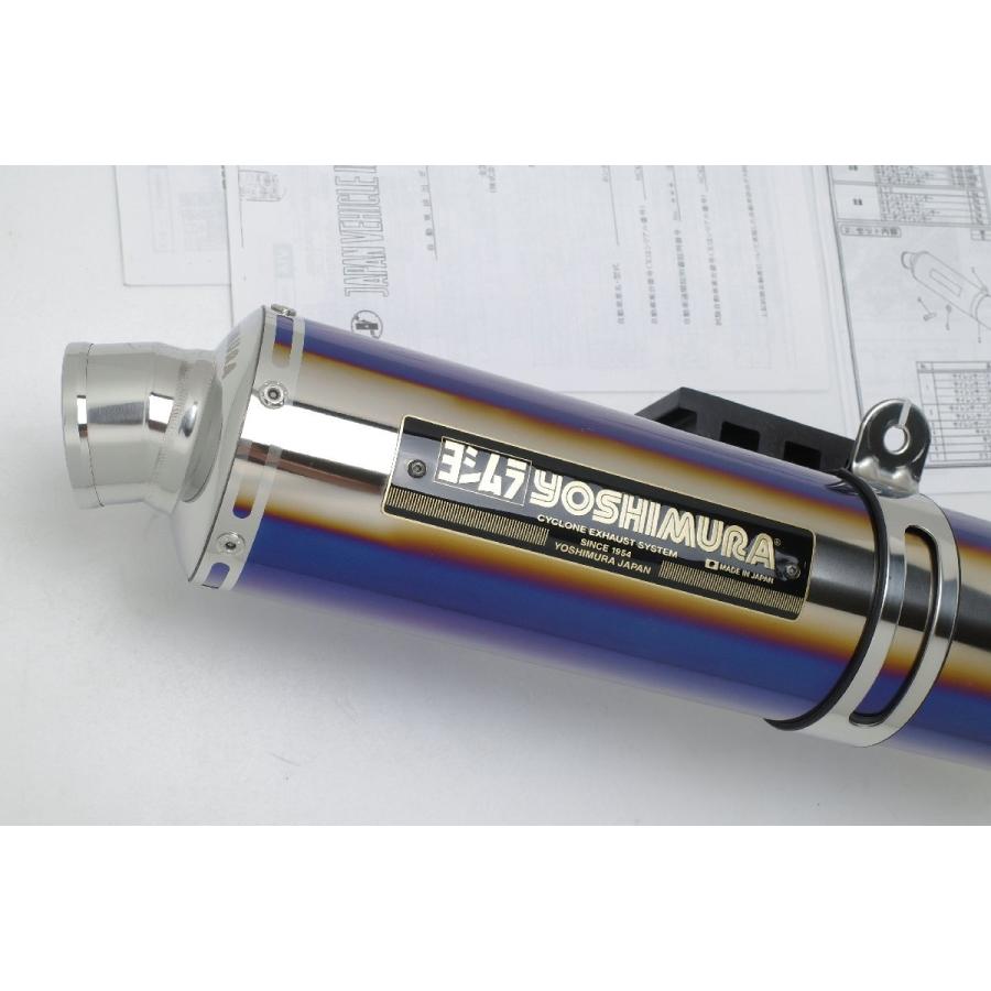 ヨシムラ（YOSHIMURA） CB400SF CB400SB HYPER VTEC Revo レボ NC42