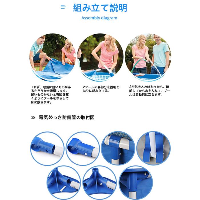 Intex インテックス ファミリープール 260 160 65cm 大型 フレームプール 四角 水あそび 子供用プール 暑い夏 暑さ対策 Jysc 23 Jysc 23 ファイブストア 通販 Yahoo ショッピング