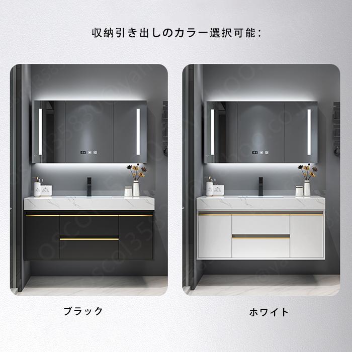 お気に入り 洗面台 洗面化粧台 Led 洗面 ミラー おしゃれ 収納 曇り止め 品質保証 多くの選択可能 Jz 025 激安特価品