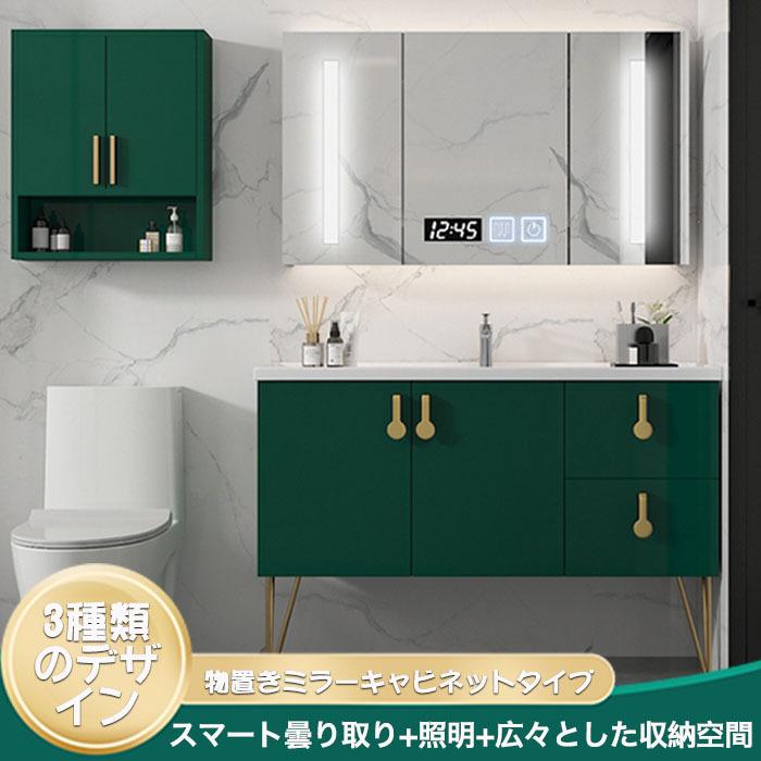 洗面台 洗面化粧台 洗面セット 洗面台 ミラー 天然大理石 調光 調色ゃれ 鏡 収納 曇り止め機能 Ledアンティーク Jz 047 ファイブストア 通販 Yahoo ショッピング