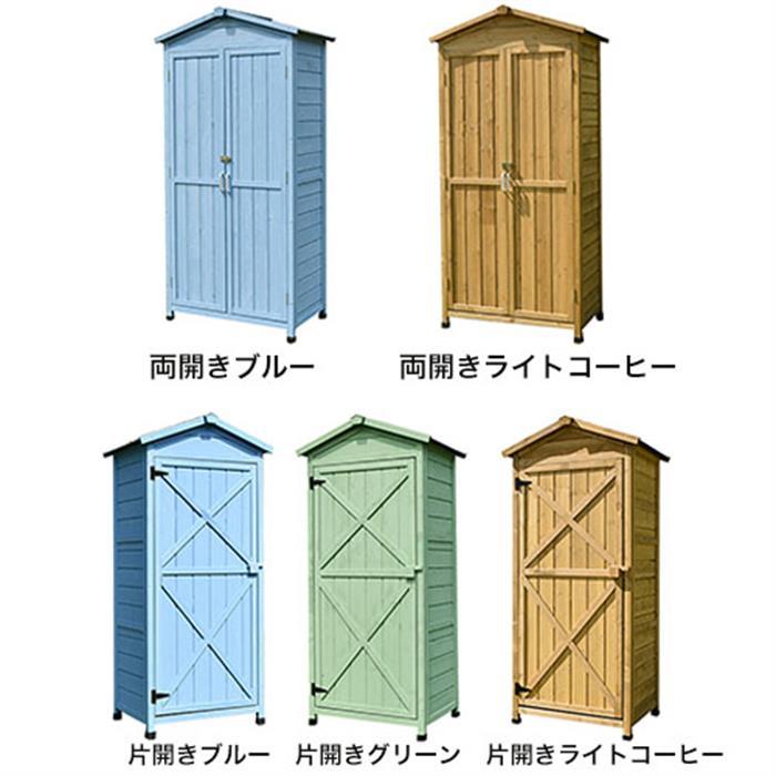 豪華物置棚 大型実木製 別荘キャビネット 農具収納 防雨防腐 日焼け止め 屋外 ロッカー 屋外ロッカー 庭園 工具収納 L 547 ファイブストア 通販 Yahoo ショッピング