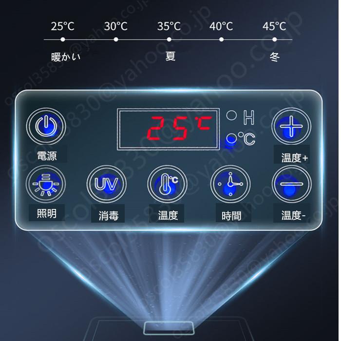 正規逆輸入品 全自動 ペット乾燥ボックス 品質保証 Lqcwj 02 乾燥 猫用 犬用 業務用 ペット用 ペット乾燥ボックス ペット お 手入れ トリミング用品