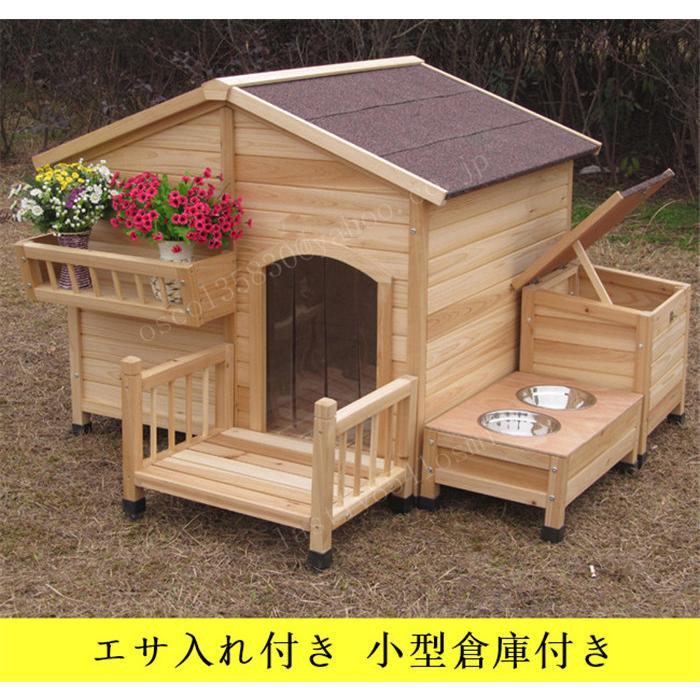 即納最大半額 人気美品 安全安心 犬の別荘 スギ防腐 ペットサークル おしゃれ かわいい ペットケージ 屋根付き 屋外 大型犬 通気 無臭 全商品オープニング価格特別価格 Theculturewire Com