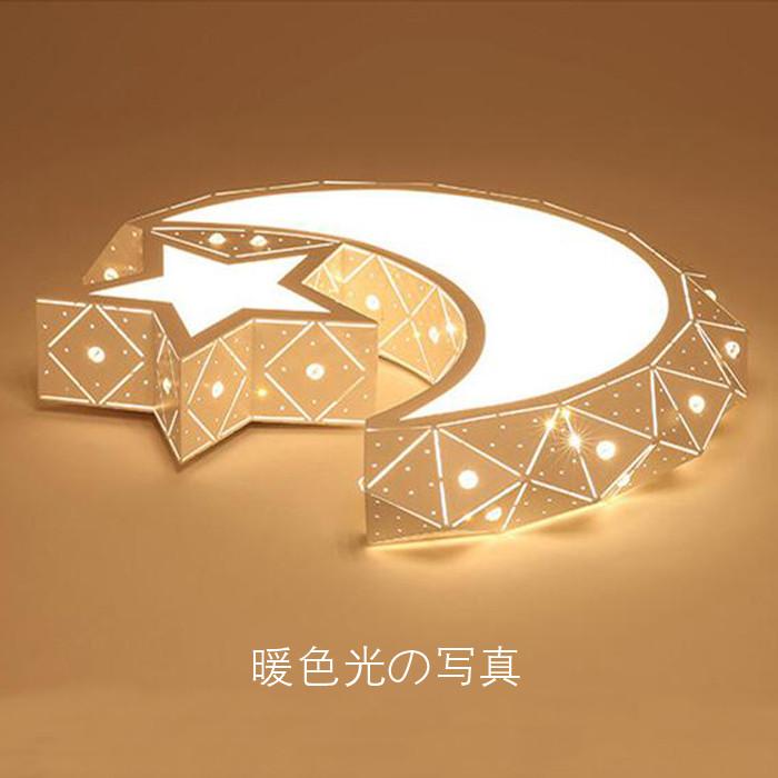 シーリングライト 天井照明 おしゃれ 工事必要 子供部屋 ベッドルーム 男の子 女の子 幼稚園 保育園 子供用 かわいい 可愛い Lqxd 10 ファイブストア 通販 Yahoo ショッピング