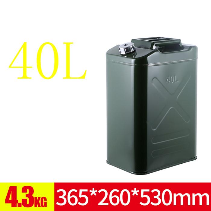10l 60l ガソリン携行缶 給油ノズル缶内収納 軽油桶 ドラム缶 ガソリン ガソリン携行缶 ステンレスガソリン携行缶 Lqyt 02 ファイブストア 通販 Yahoo ショッピング