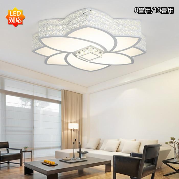 新品本物 シーリングライト 花 Led おしゃれ 照明 電気 8畳 Ledシーリングライト リビング 北欧 照明器具 明るい 調光 調色 リモコン 在庫一掃 Zoetalentsolutions Com