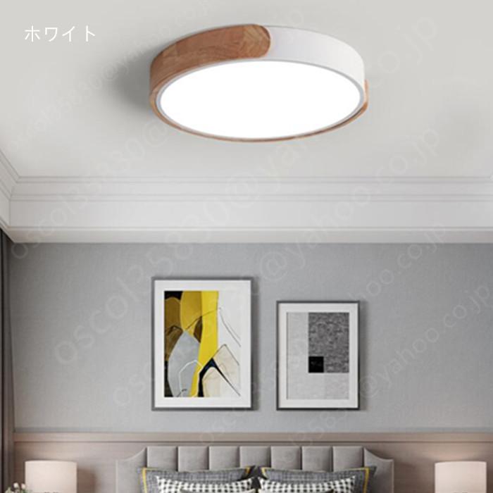 Ledシーリングライト 8畳 おしゃれ 和室 畳 和風 電気 天井照明 工事必要 調光 Lxd 36 Lxd 36 ファイブストア 通販 Yahoo ショッピング