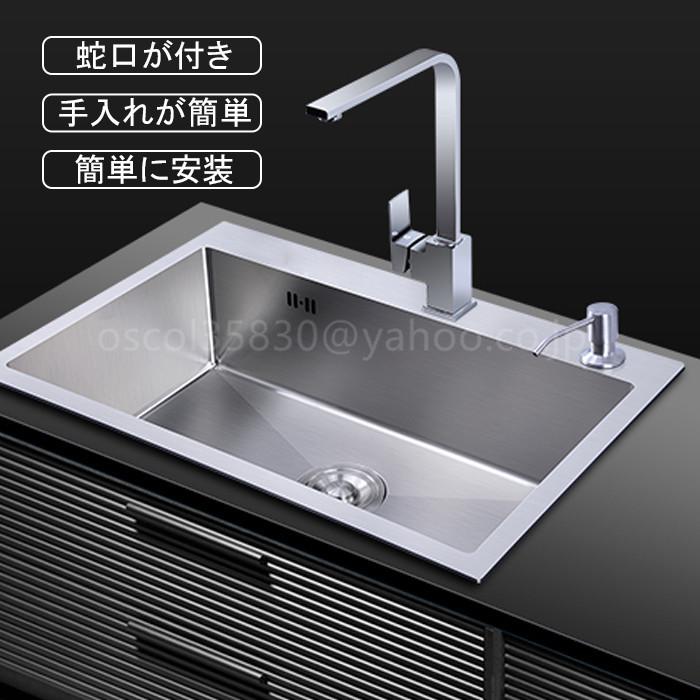 ステンレス流し台 深型 水洗付き キッチンツール 台所 シンク 流し台 手入れが簡単 簡単に安装 キッチン用品xzh 195 Xzh 195 ファイブストア 通販 Yahoo ショッピング