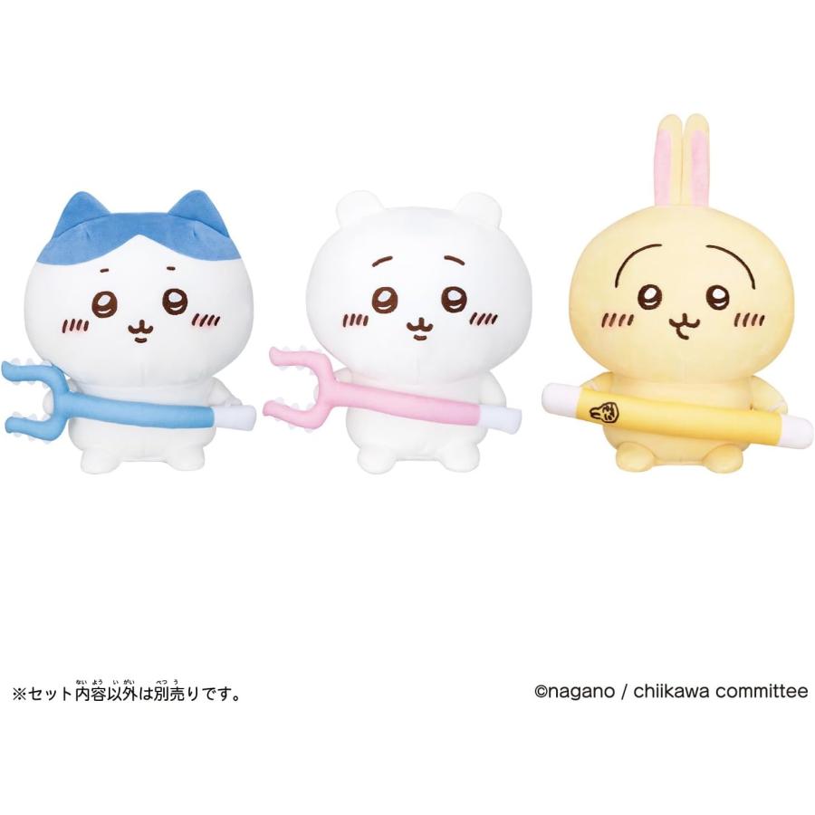 新品未開封】はなしをきいてたくさん叫ぶよ！おしゃべりうさぎ 3個