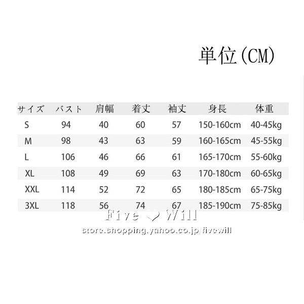 送料無料 21新入荷 Blackpink Lisa 韓流グッズ パーカー スウェット フード付き 春秋 男女兼用 応援服 打歌服カジュアルウェア ペアルック Bp29 Five Will 通販 Yahoo ショッピング