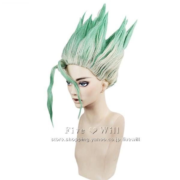 送料無料 ドクターストーン 風 Dr Stone 石神千空 コスプレ衣装 ウィッグ Cosplay アニメ ゲーム コスチューム パーティー ハロウィン仮装 Cosplay013 Five Will 通販 Yahoo ショッピング