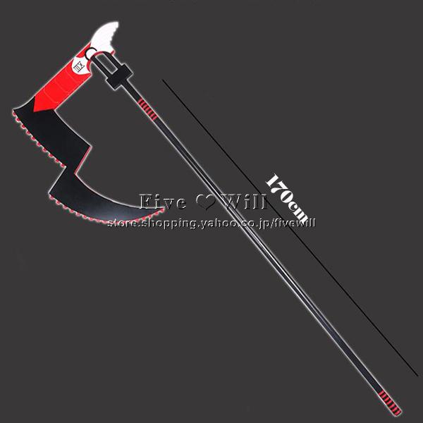 送料無料 東京喰種トーキョーグール 風 鈴屋什造 コスプレ 鎌 道具 武器 刀 Cosplay 出演道具 アニメ ゲーム イベント ハロウィン 豪華 華麗 高品質 Daoju06 Five Will 通販 Yahoo ショッピング