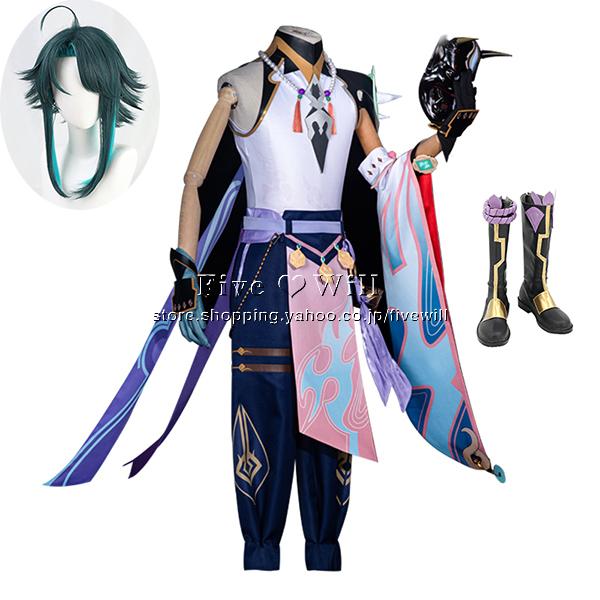 Yss128 ショウ Five コスチューム げんしん 風 イベント アニメ 靴 Will 送料無料 原神 ウィッグ コスチューム イベント ハロウィン仮装 仮面 Cosplay アニメ 変装 コスプレ衣装