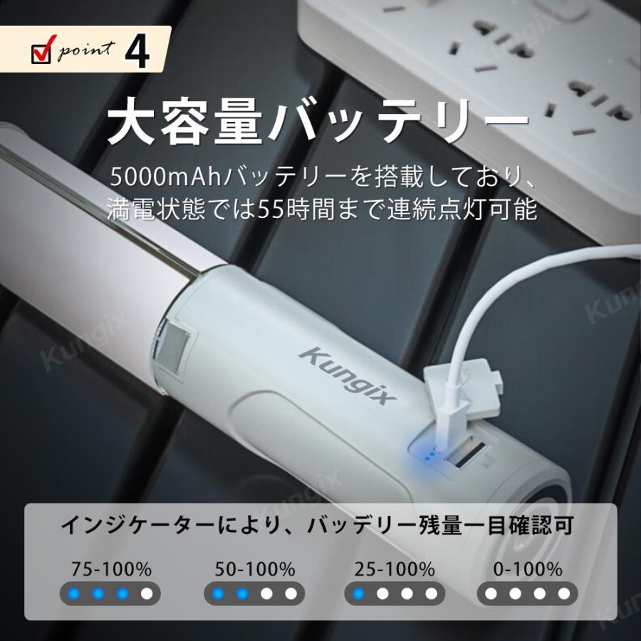 *一位獲得*キャンプランタン 充電式 小型 折りたたみ LEDランタン モバイルバッテリー アウトドア 調光調色 多機能 高輝度 懐中電灯 軽量 災害用｜fixandba｜09