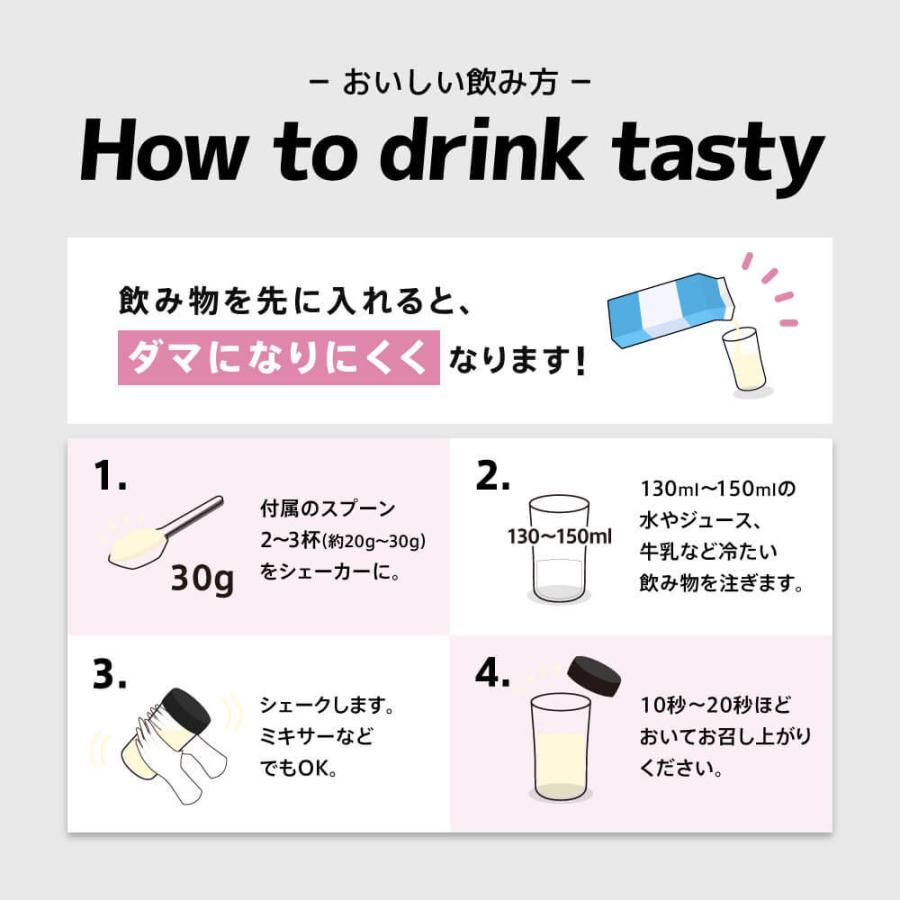 プロテイン ホエイ 女性 ダイエット 砂糖不使用 無添加 安い まとめ買い 美容 Wpc 50代 Fix It Think Simple 1kg Think Simple Wpc Fix It Direct 通販 Yahoo ショッピング