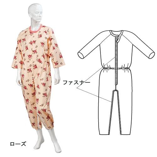 介護用品　パジャマ　つなぎ　おむついじり 楽天市場】介護パジャマ 介護つなぎ 介護用衣料 おむついじり