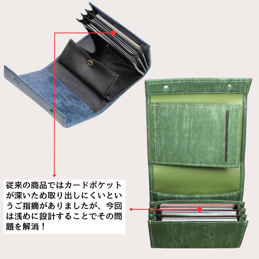 財布 メンズ 二つ折り 本革 日本製 訳あり 和柄 小銭入れあり ブランド
