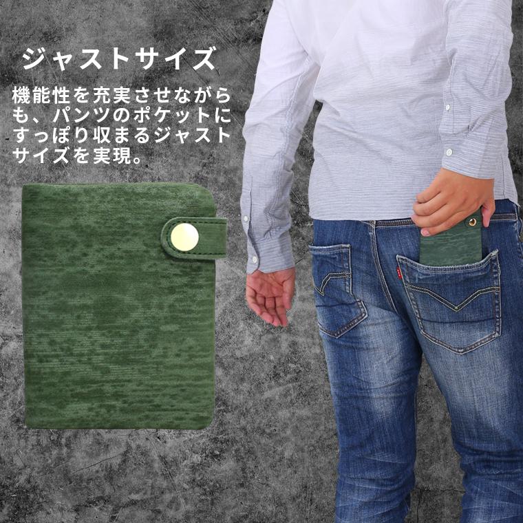 二つ折り財布 メンズ 革 本革 日本製 ブランド レザー レディース 使いやすい ボックス型 小銭入れあり 大容量 薄型 YKK 名入れ無料 緑 ネイビー 赤 Folieno｜fizi｜18