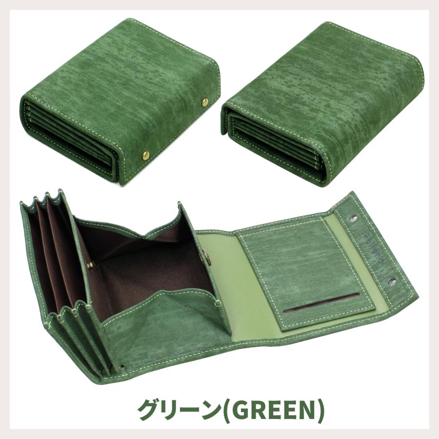 大野俊明、『風音』、希少な画集画、新品高級額・額装付、状態良好 大野俊明、【風】、希少な額装用画集より、状態良好、新品額装付