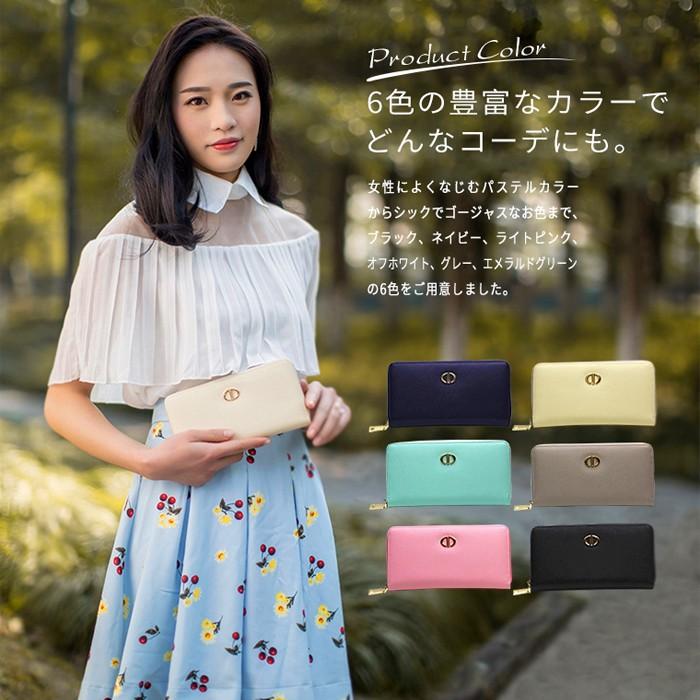 財布 レディース 長財布 日本製 ミカワ 魅革 mikawa 本革 ミモザ 財布 レディース 長財布 日本製 ミカワ 魅革 mikawa 本革 ミモザ
