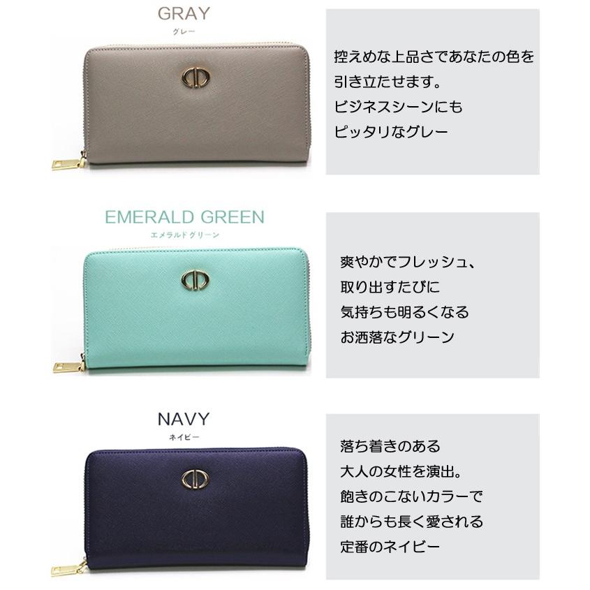 財布 レディース 長財布 日本製 ミカワ 魅革 mikawa 本革 ミモザ 財布 レディース 長財布 日本製 ミカワ 魅革 mikawa 本革 ミモザ