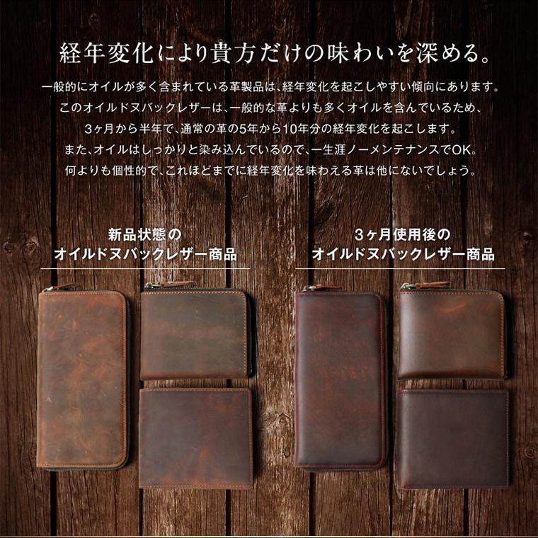 財布 メンズ 二つ折り財布 日本製 ミカワ 魅革 mikawa 本革 L字 財布 メンズ 二つ折り財布 日本製 ミカワ 魅革 mikawa 本革 L字