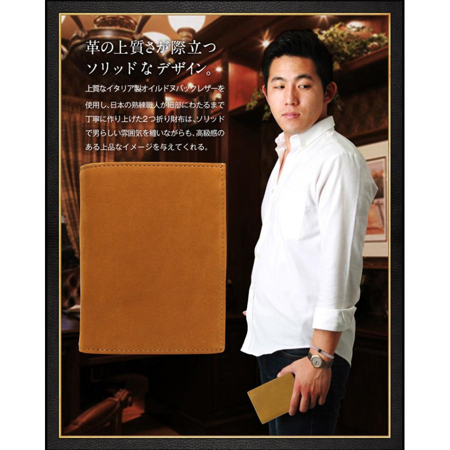 財布 メンズ 二つ折り財布 日本製 ミカワ 魅革 mikawa 本革 L字 財布 メンズ 二つ折り財布 日本製 ミカワ 魅革 mikawa 本革 L字
