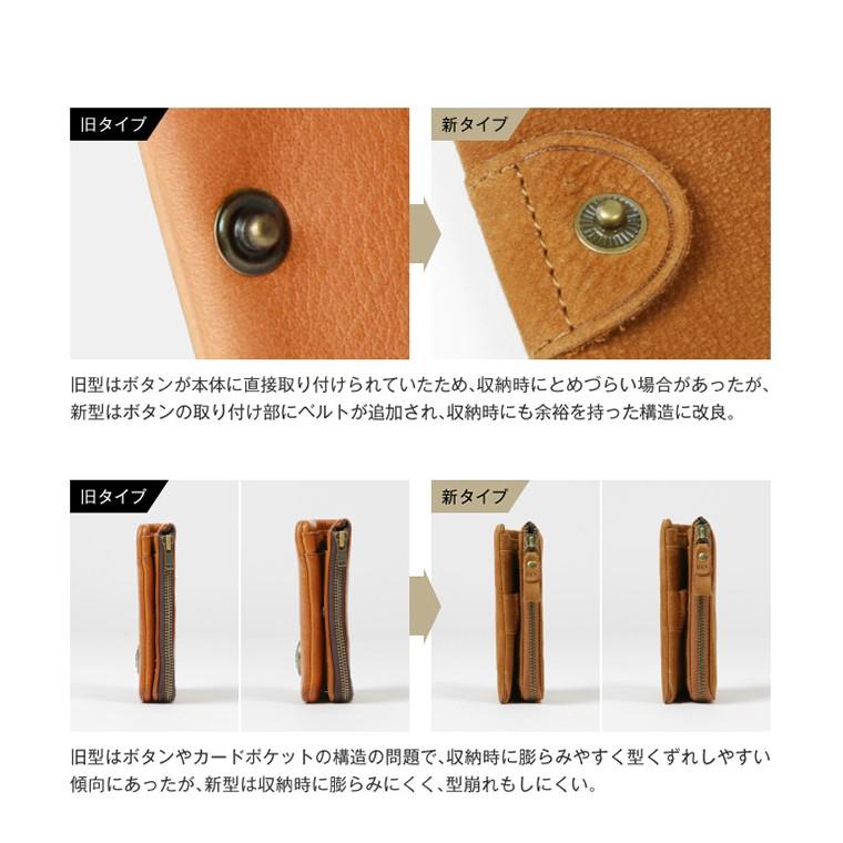 財布 メンズ 二つ折り 日本製 ミカワ 魅革 mikawa 本革 スエードレザー