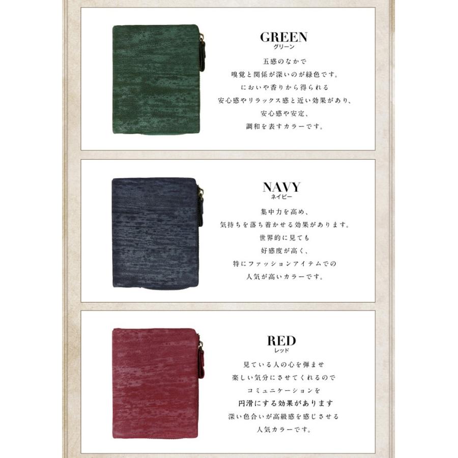 財布 メンズ 二つ折り 日本製 フォリエノ Folieno 本革 U字ファスナー
