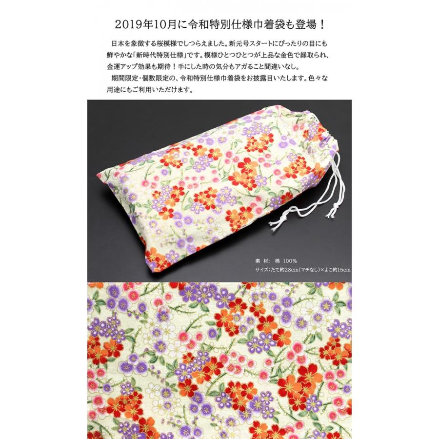 財布 メンズ 二つ折り 日本製 フォリエノ Folieno 本革 U字ファスナー