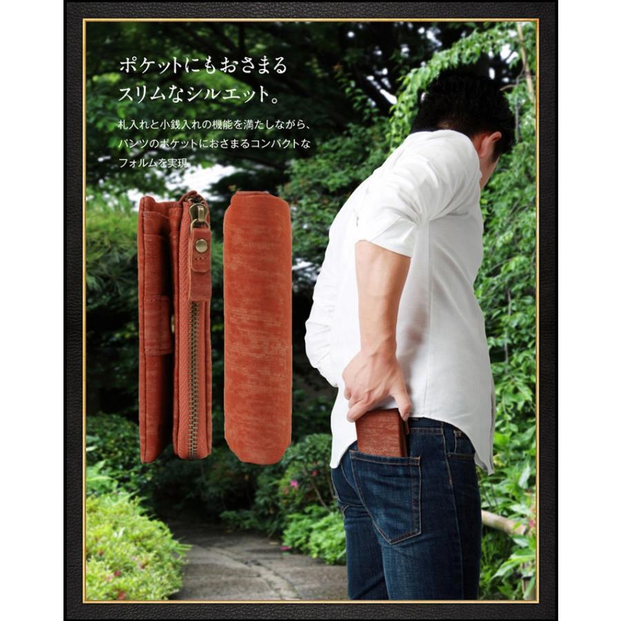 財布 メンズ 二つ折り 日本製 フォリエノ Folieno 本革 U字ファスナー