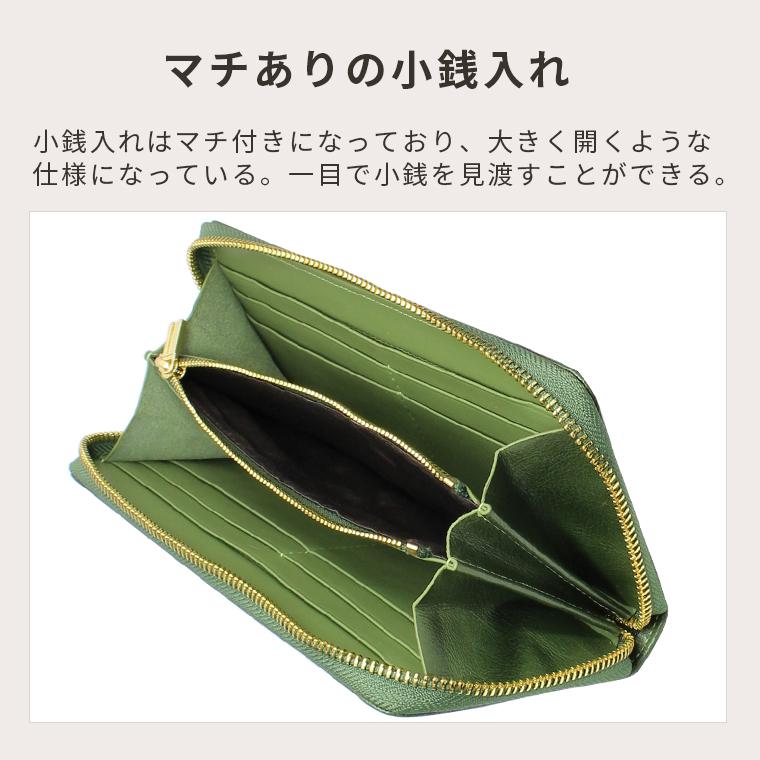 緑　ハンドメイド 新品 ブライドレザー ヌメ革本革 編み込み　メンズ財布/長財布 グリーン 緑 ハンドメイド 新品 ブライドレザー ヌメ革/本革